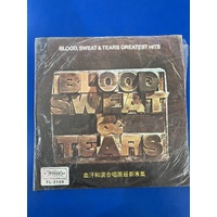 Blood, Sweat & Tears - Greatest Hits Album